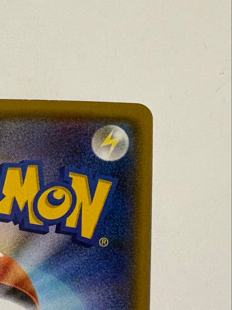 TVレポーター SR SM6b チャンピオンロード 074/066