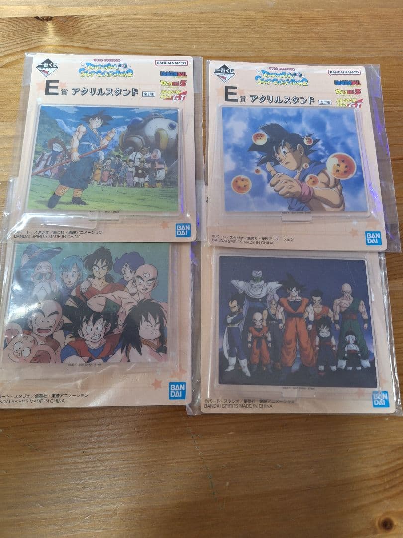 一番くじ ドラゴンボール ラストワン 孫悟空 アクスタ4種付き