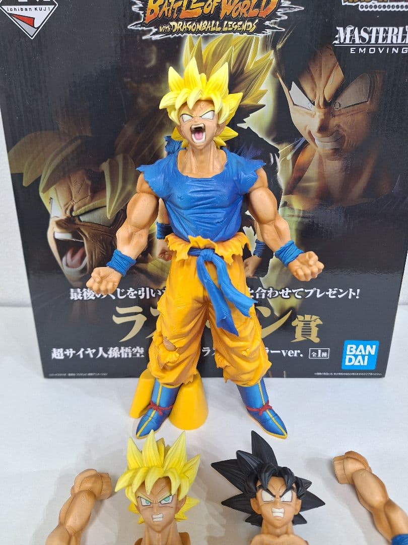 一番くじ ドラゴンボール ラストワン 孫悟空 アクスタ4種付き