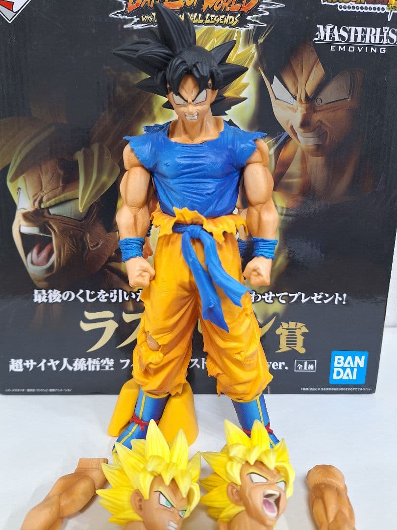 一番くじ ドラゴンボール ラストワン 孫悟空 アクスタ4種付き