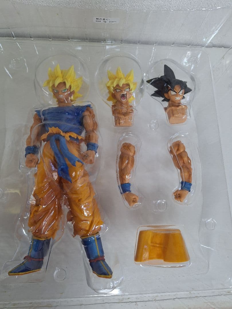 一番くじ ドラゴンボール ラストワン 孫悟空 アクスタ4種付き