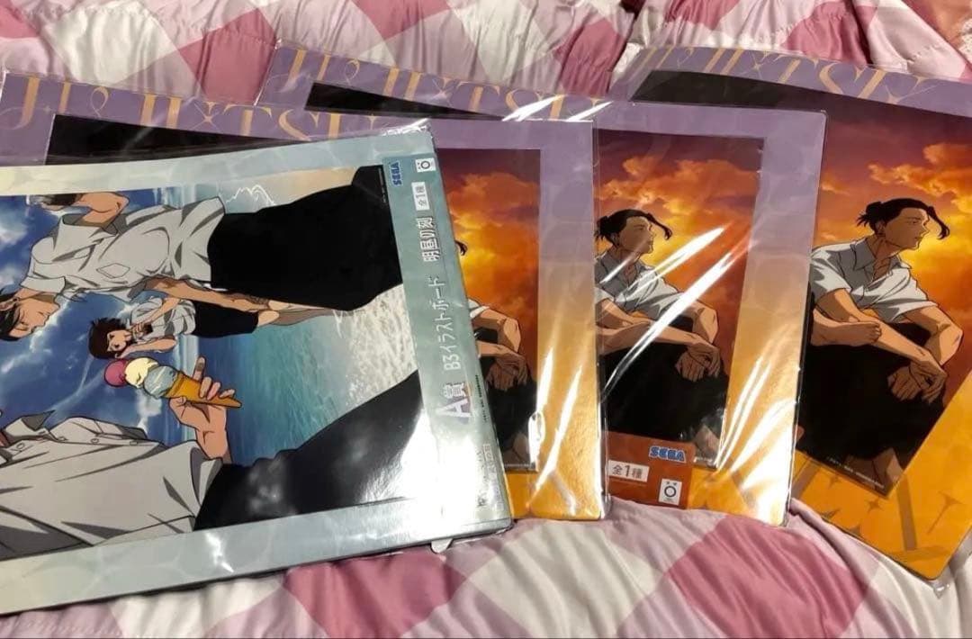 ♡呪術廻戦 五条悟➕α まとめ売り(総額30万以上)♡