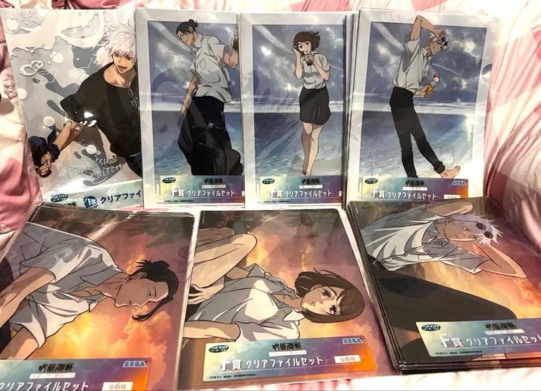 ♡呪術廻戦 五条悟➕α まとめ売り(総額30万以上)♡