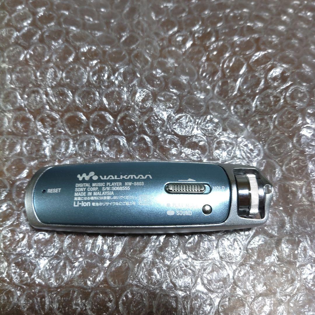 ソニーウォークマン　NW−S603　管理ナンバー1362
