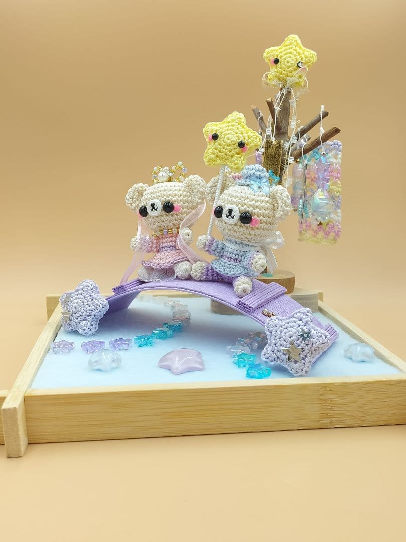 あみぐるみ　七夕E