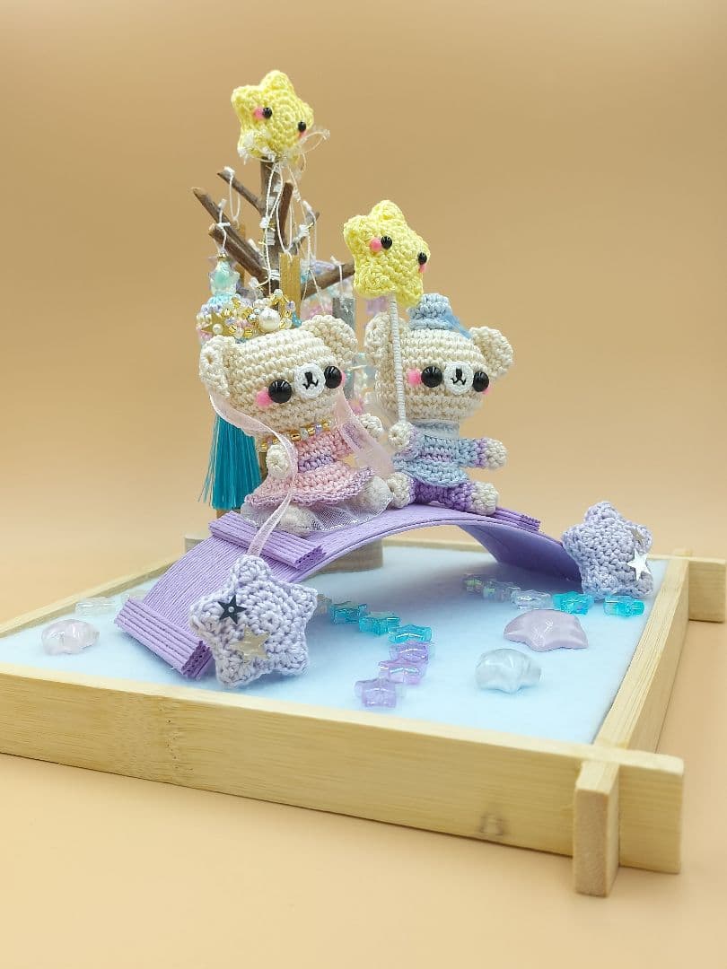 あみぐるみ　七夕E