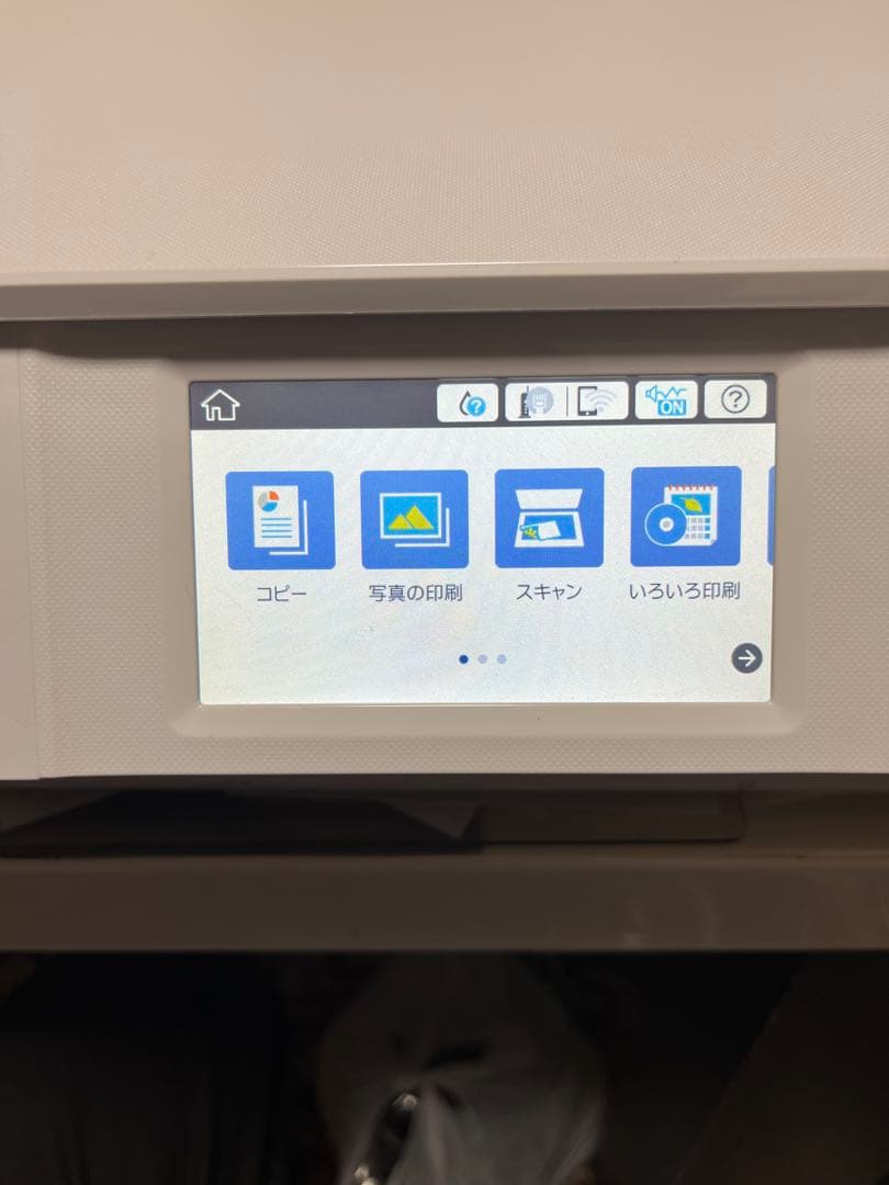 EPSON EP-880AW インクジェットプリンター