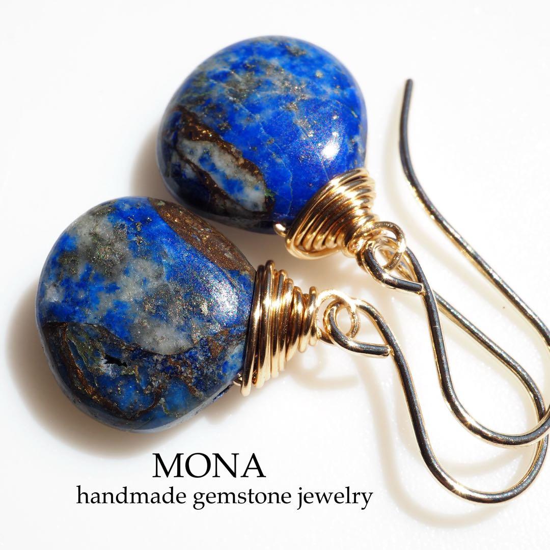 【Mahalo☆3588】ドローレンチ◇天然シェルパールのゴムブレスレット