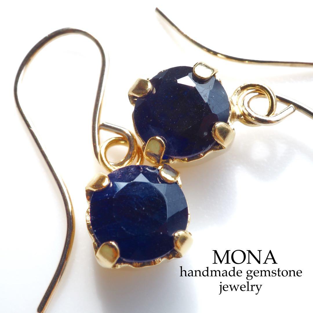 【Mahalo☆3588】ドローレンチ◇天然シェルパールのゴムブレスレット