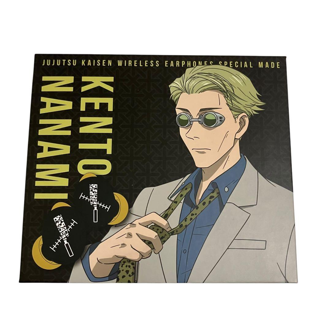 TRUE WIRELESS STEREO EARPHONES 七海建人　モデル