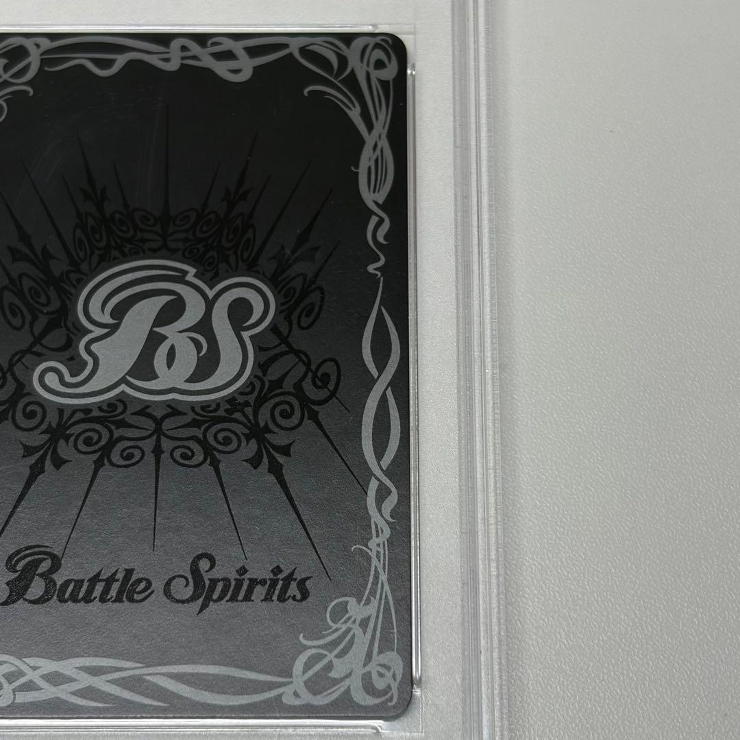 バトスピ【PSA10】[夏休み]レイ・オーバ