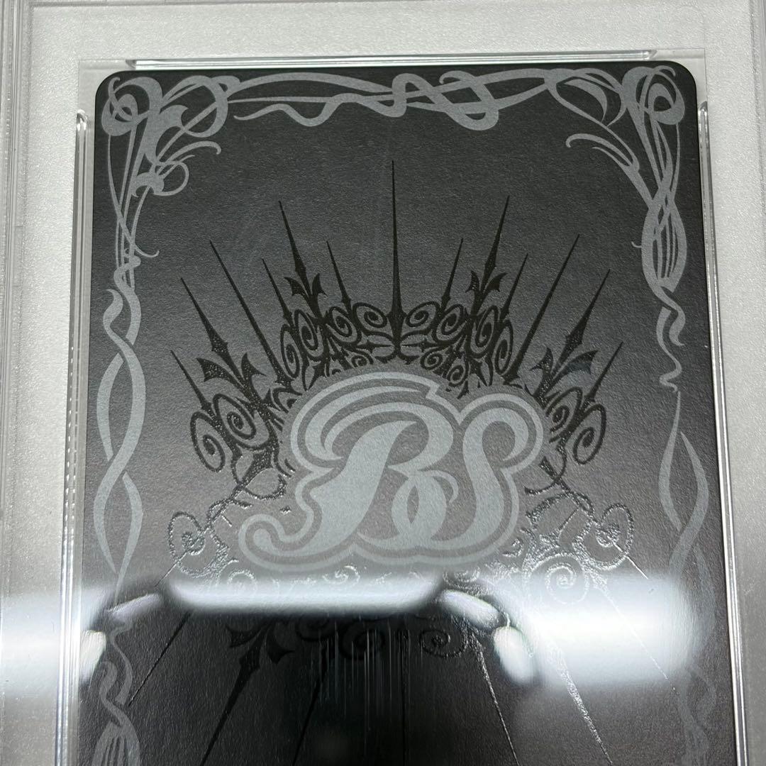 バトスピ【PSA10】[夏休み]レイ・オーバ