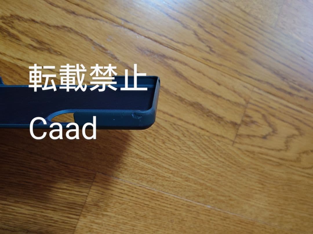 SONY Xperia 1V 本体　グリーン　16GB/512GB　カバー付