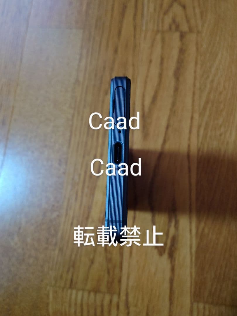 SONY Xperia 1V 本体　グリーン　16GB/512GB　カバー付