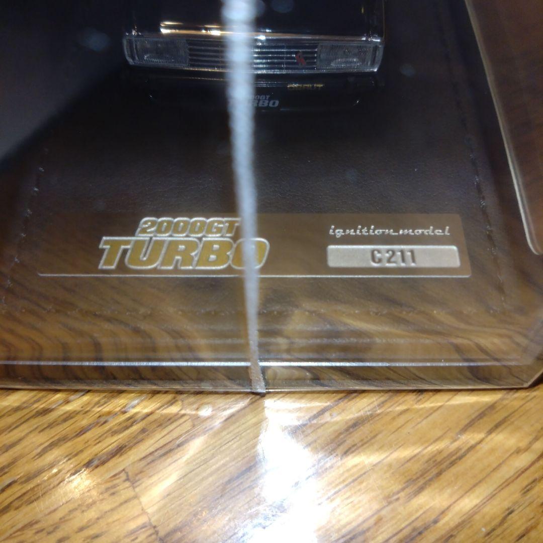 1/43イグニッションモデル日産スカイライン2000 Turbo GT-ES