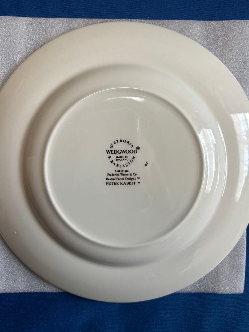  ピーターラビット 食器セット