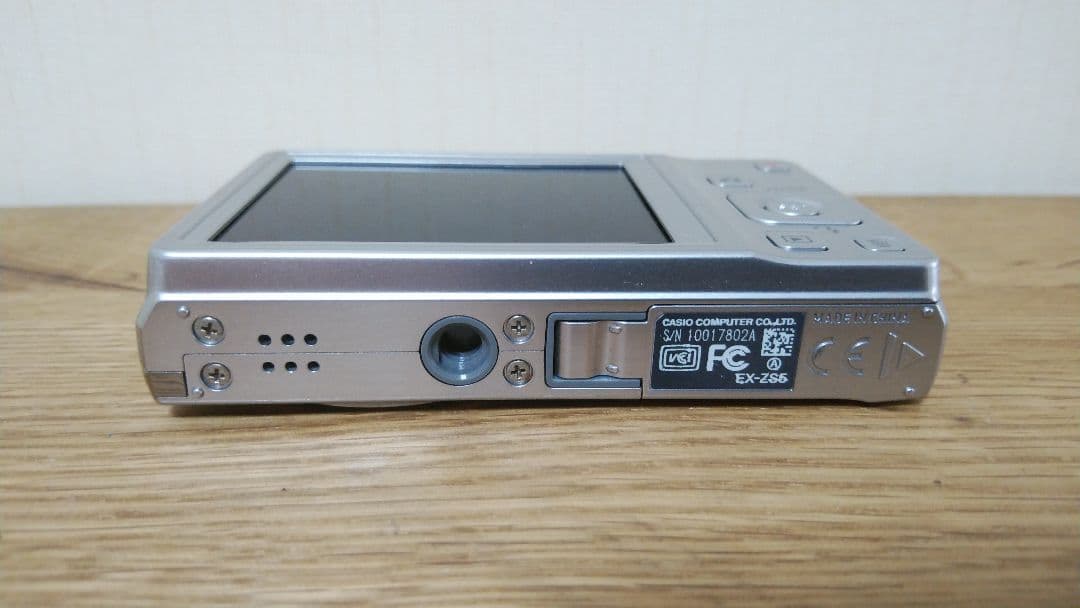 CASIO　EXILIM　EX-ZS5 デジカメ　コンデジ