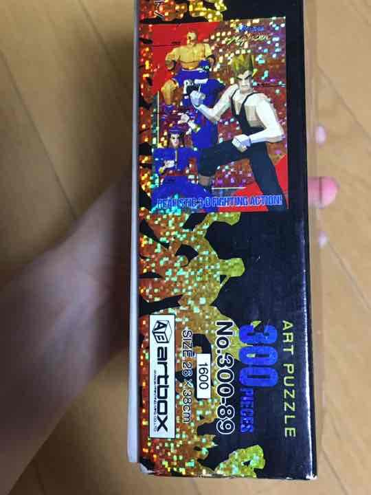 ★希少★バーチャファイター　パズル　300ピース