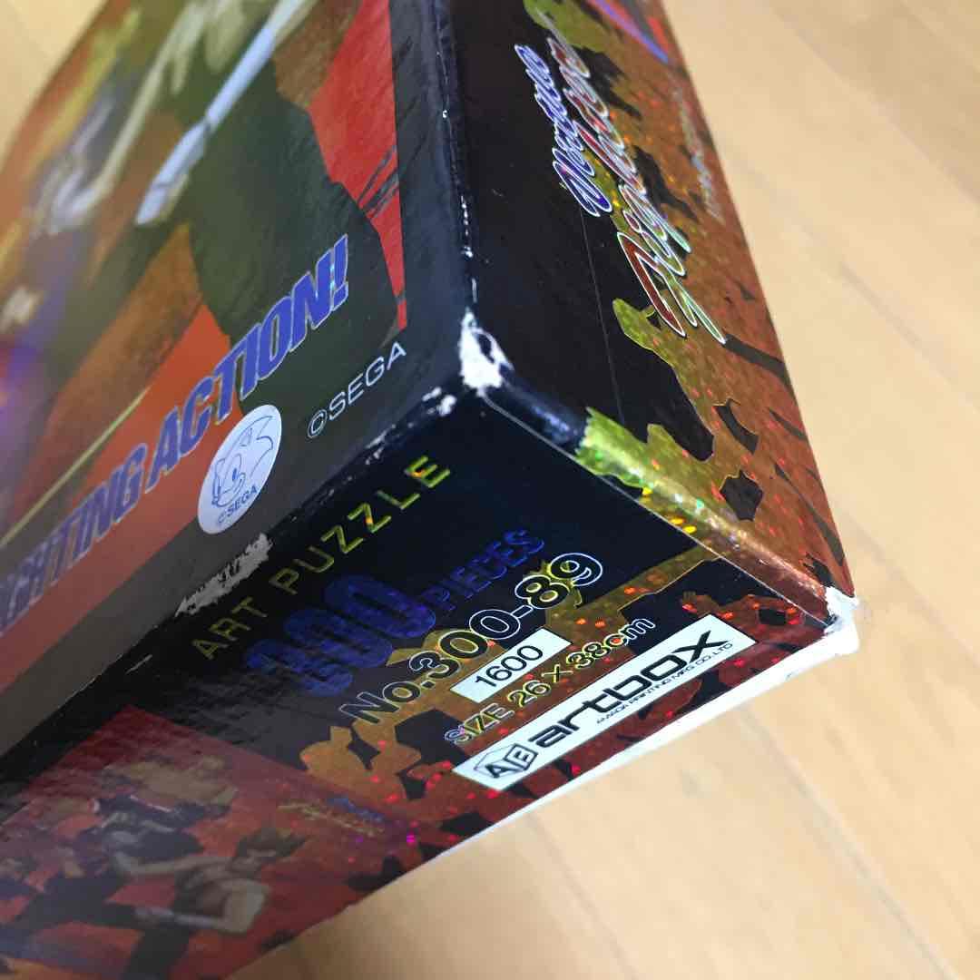 ★希少★バーチャファイター　パズル　300ピース