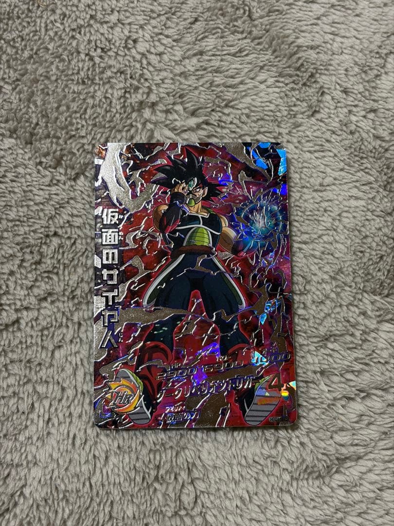 ドラゴンボールヒーローズ 仮面のサイヤ人 HGD1-SEC2 初期　本家