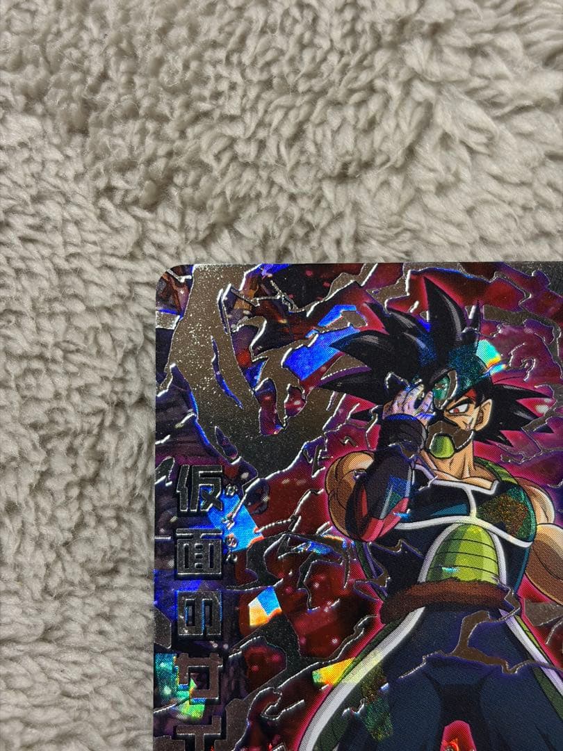 ドラゴンボールヒーローズ 仮面のサイヤ人 HGD1-SEC2 初期　本家