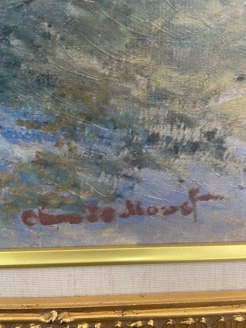 値下げ中！！クロード・モネ 花瓶の花 絵画 認定書付き※送料込み※