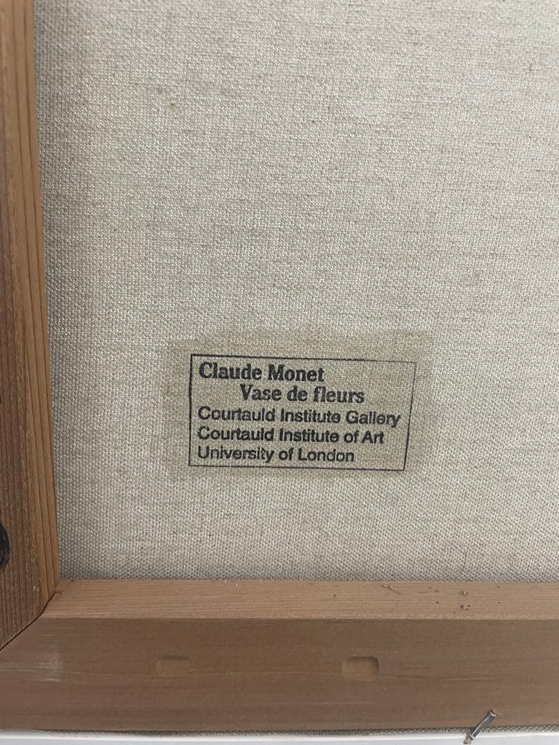 値下げ中！！クロード・モネ 花瓶の花 絵画 認定書付き※送料込み※