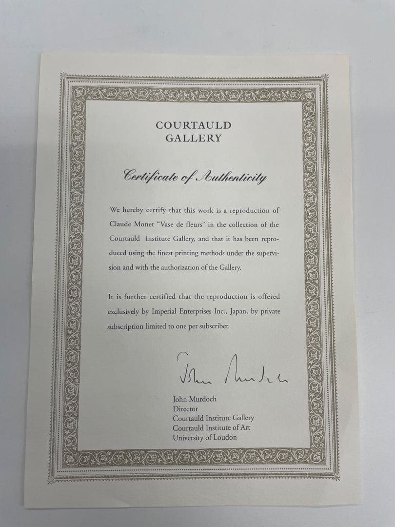 値下げ中！！クロード・モネ 花瓶の花 絵画 認定書付き※送料込み※