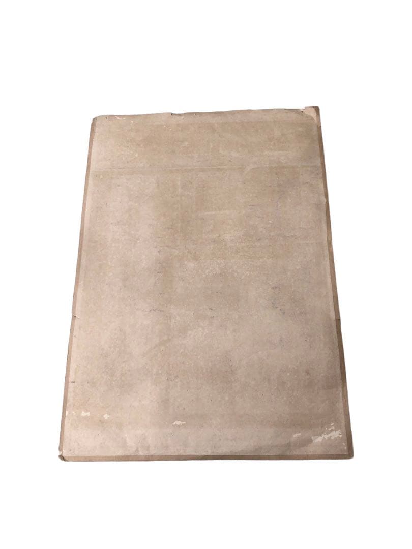 昭和初期　教材ポスター『イロイロナ問題』戦前ポスター　昭和レトロ　尋常小学校