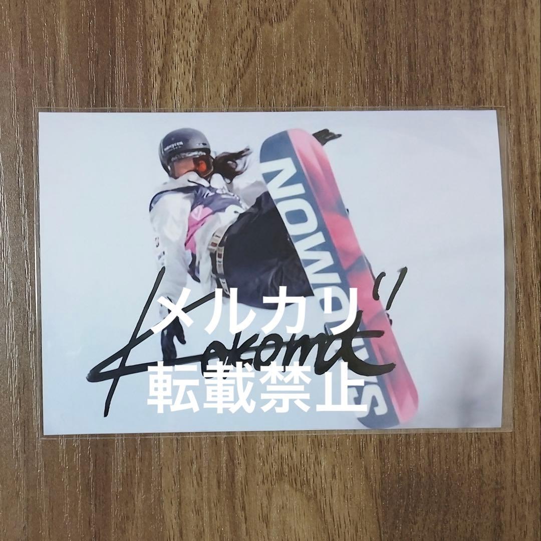 レニクラページ