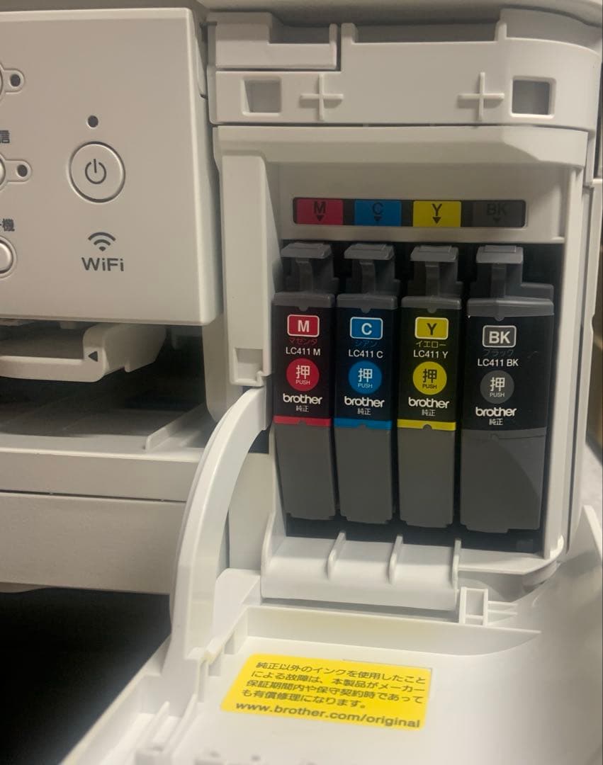 brother インクジェット プリンター 複合機 MFC-J939DN FAX