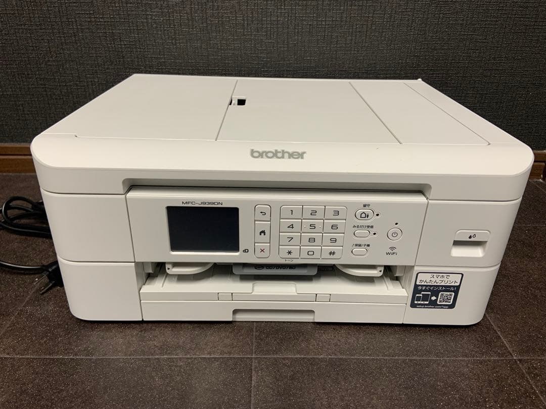 brother インクジェット プリンター 複合機 MFC-J939DN FAX