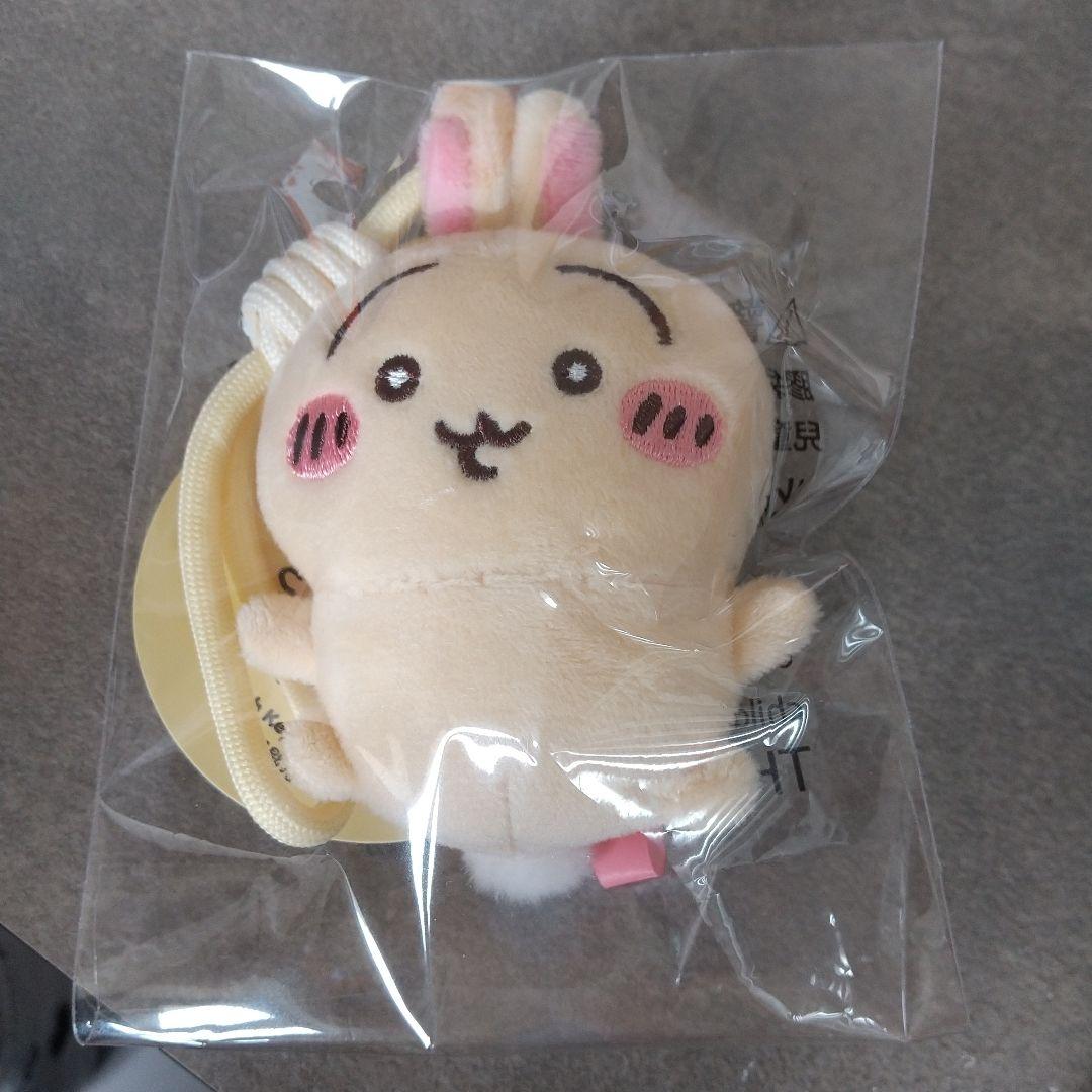 ひーちゃん様確認用