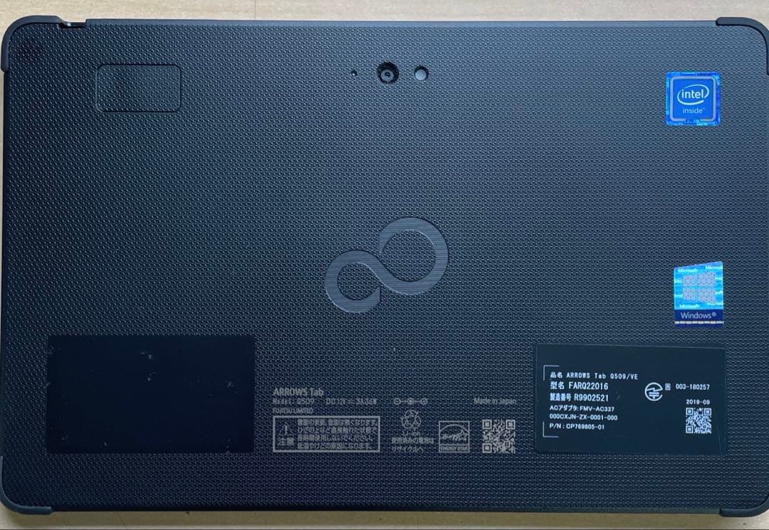 ARROWS Tab Q509/VE Windows11 ペン付　美品　#5