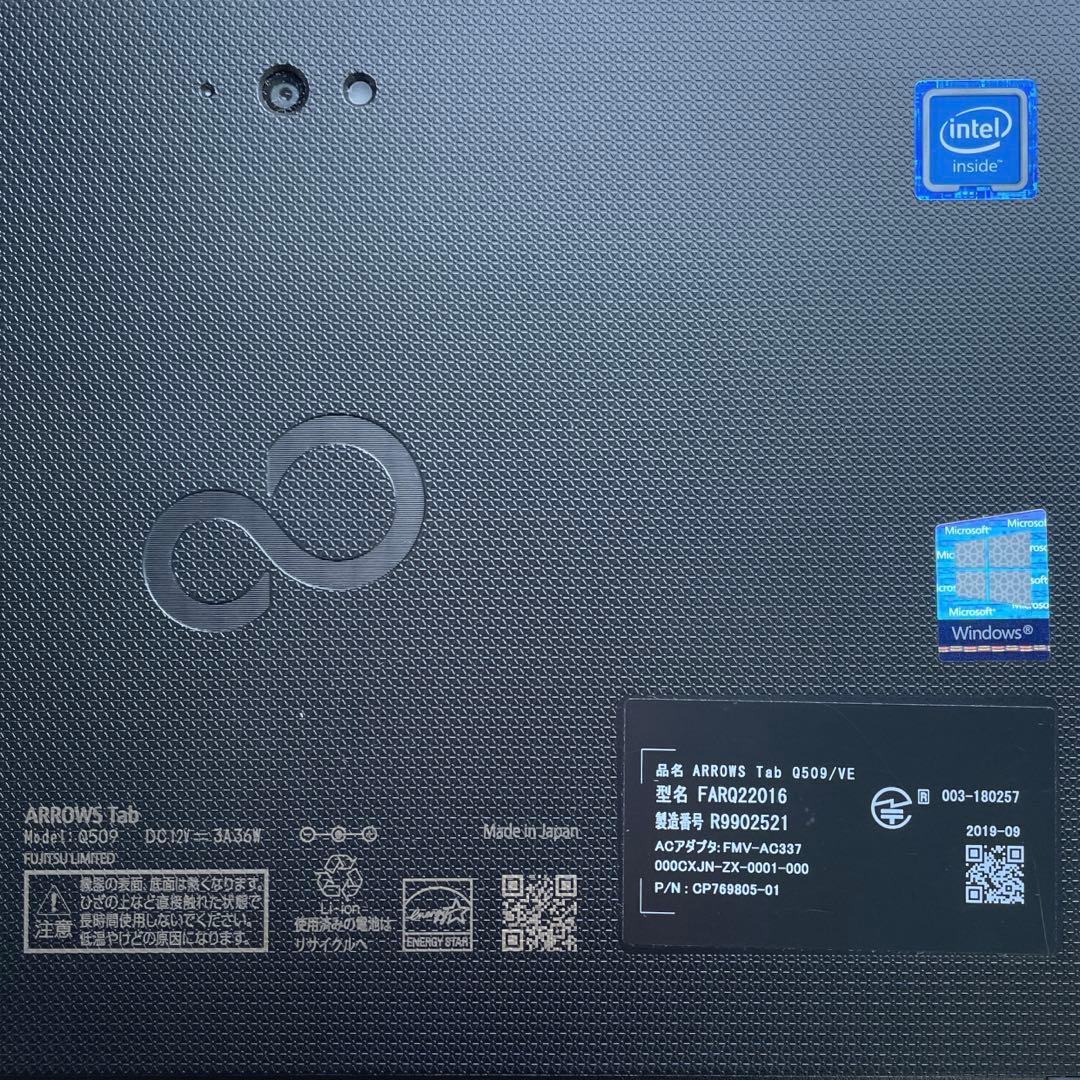 ARROWS Tab Q509/VE Windows11 ペン付　美品　#5