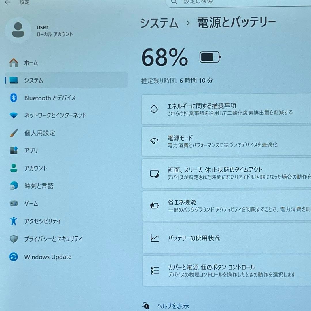 ARROWS Tab Q509/VE Windows11 ペン付　美品　#5