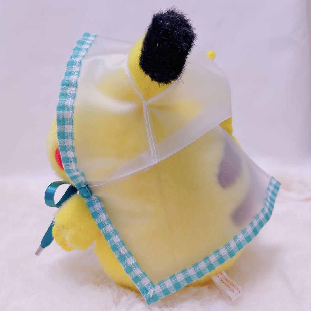 初期ピカチュウ　ハンドメイド（レインコート）グリーン