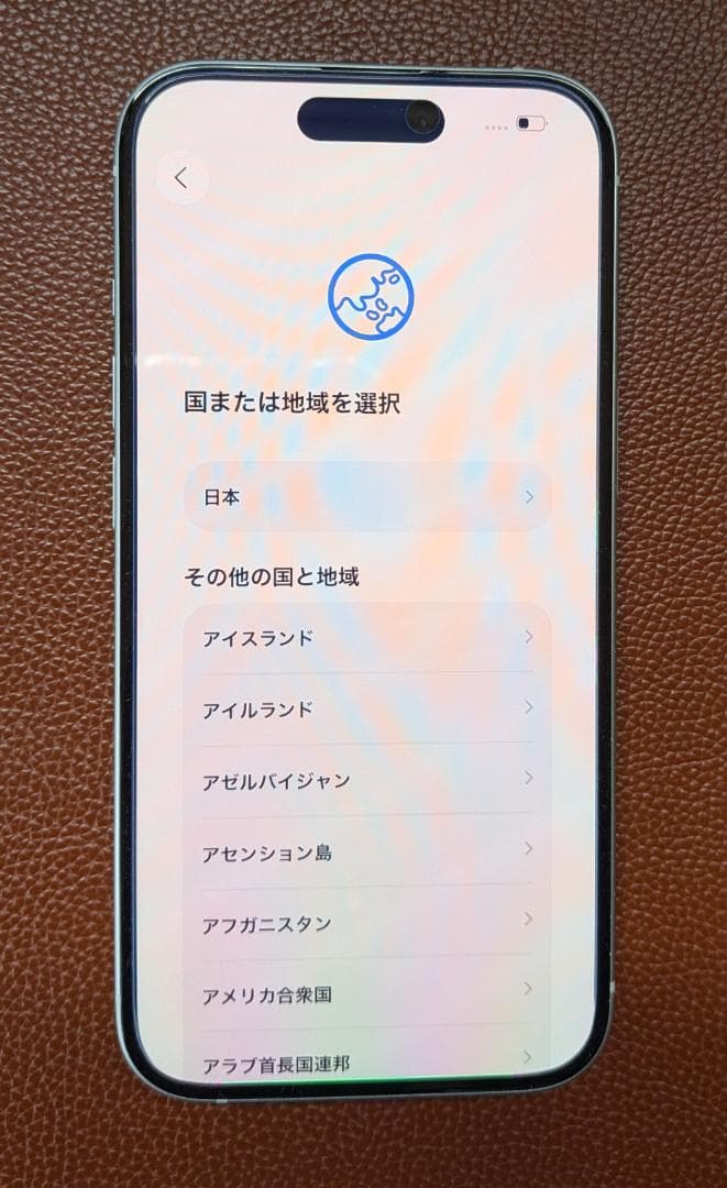 美品 iPhone15 128GB☆100％☆SIMフリー☆docomo