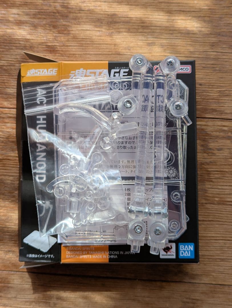 s.h.figuarts 仮面ライダー　4点セット　おまけ付き