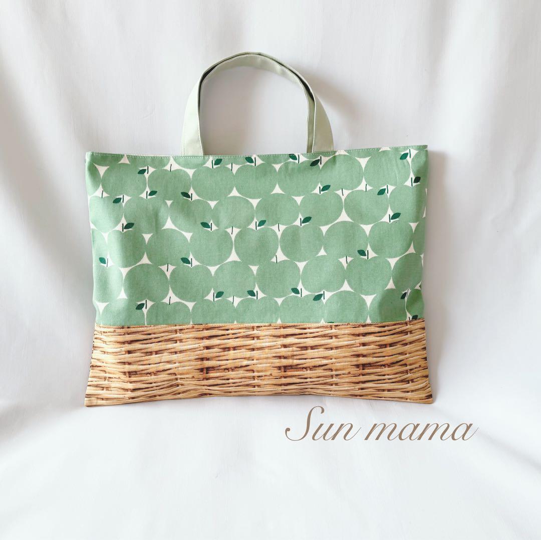 りたまる　レッスンバック　オーダー　カスタマイズ　手提げ袋