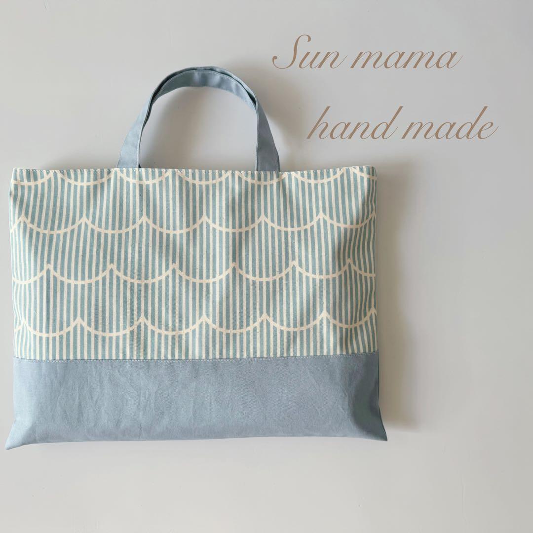 りたまる　レッスンバック　オーダー　カスタマイズ　手提げ袋