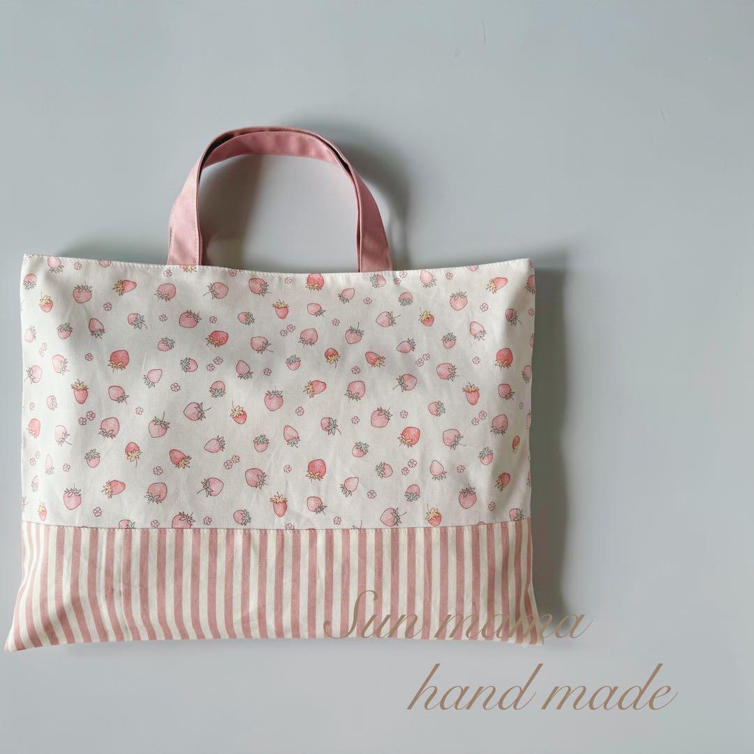 りたまる　レッスンバック　オーダー　カスタマイズ　手提げ袋