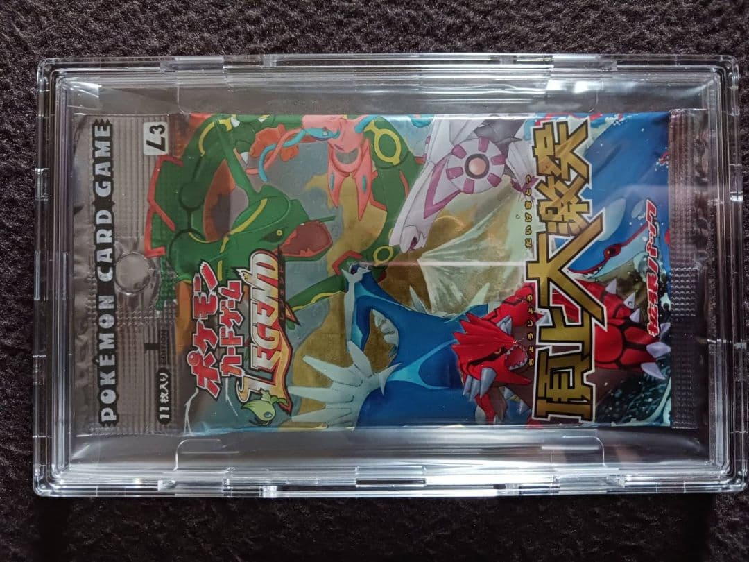 ポケモン　カードゲーム 頂上大激突　1ed 未開封パック LEGEND　ケース付