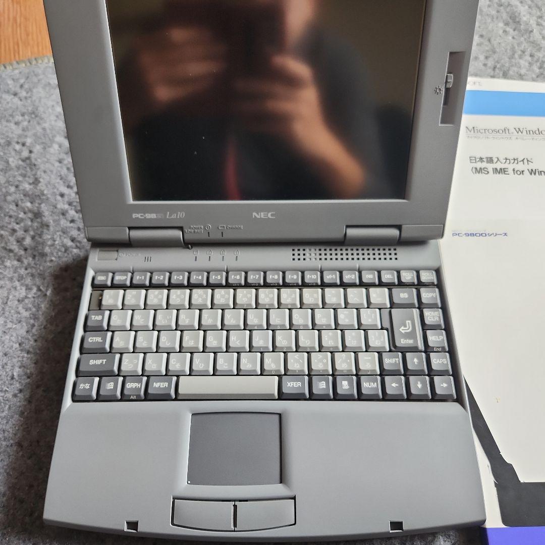 【未使用品】NEC PC-9821 La10 付属品多数 TFT画面
