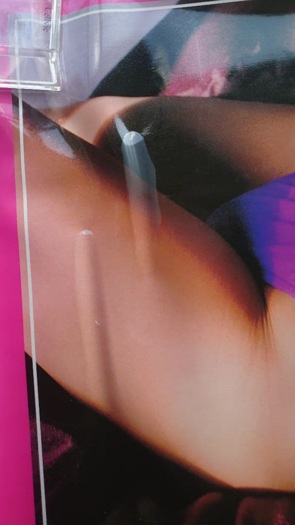 優香 プレイボーイ特大ビニール ポスター