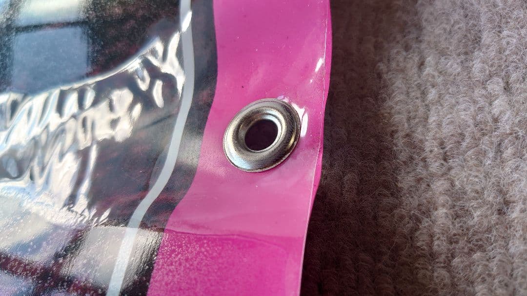 優香 プレイボーイ特大ビニール ポスター