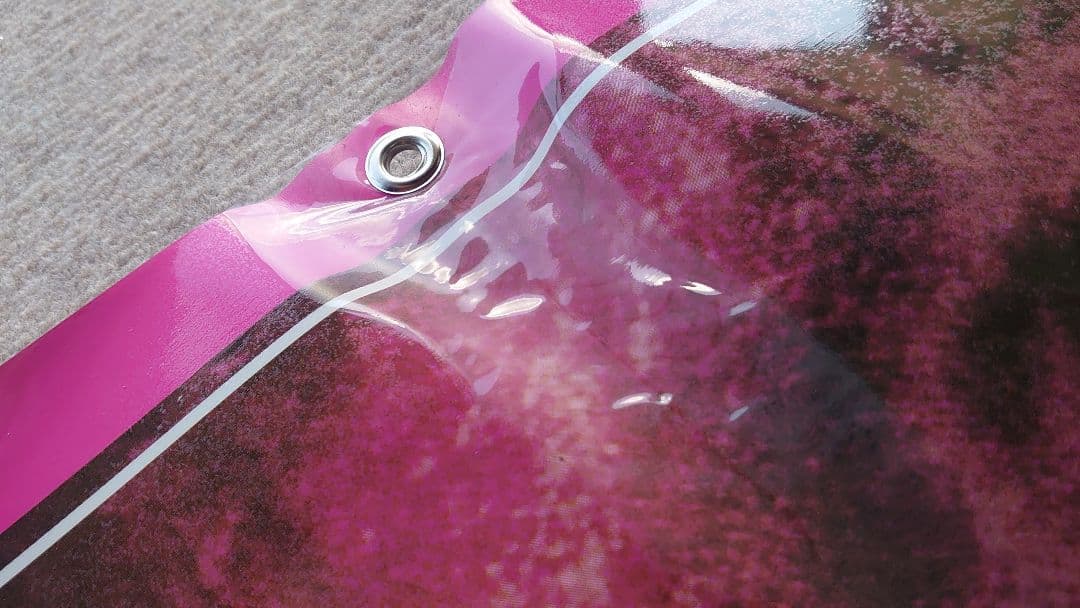 優香 プレイボーイ特大ビニール ポスター