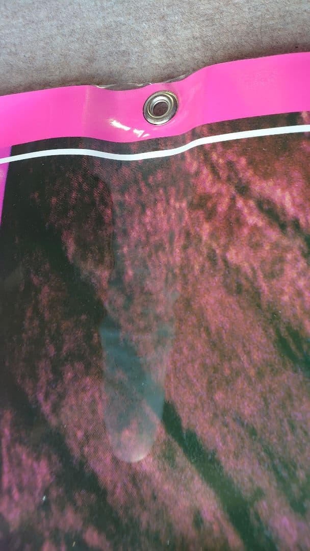 優香 プレイボーイ特大ビニール ポスター