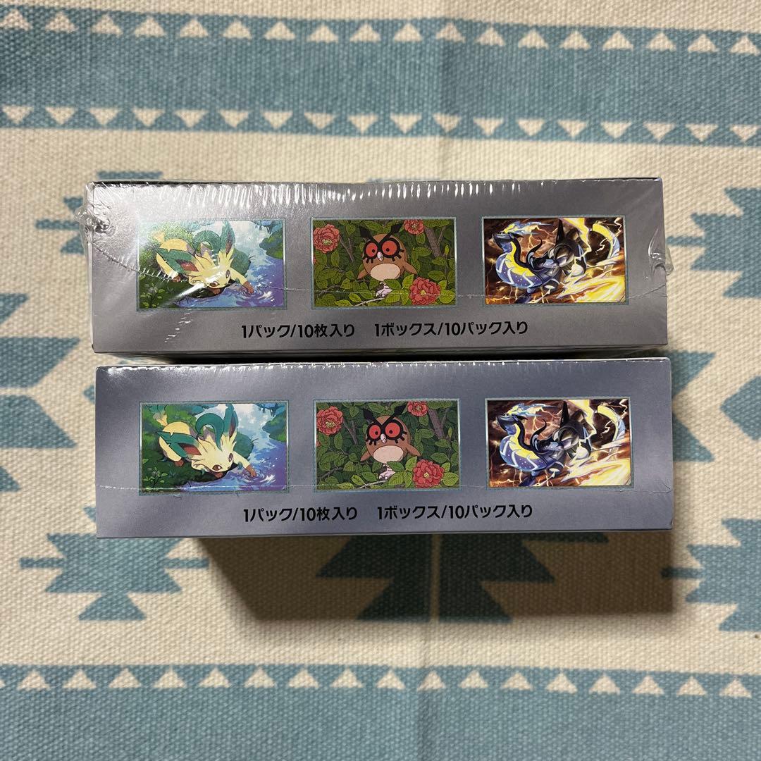 ⭐️⭐️ポケモンカード テラスタルフェスex(2BOXセット)⭐️⭐️ ※新品未開封品※