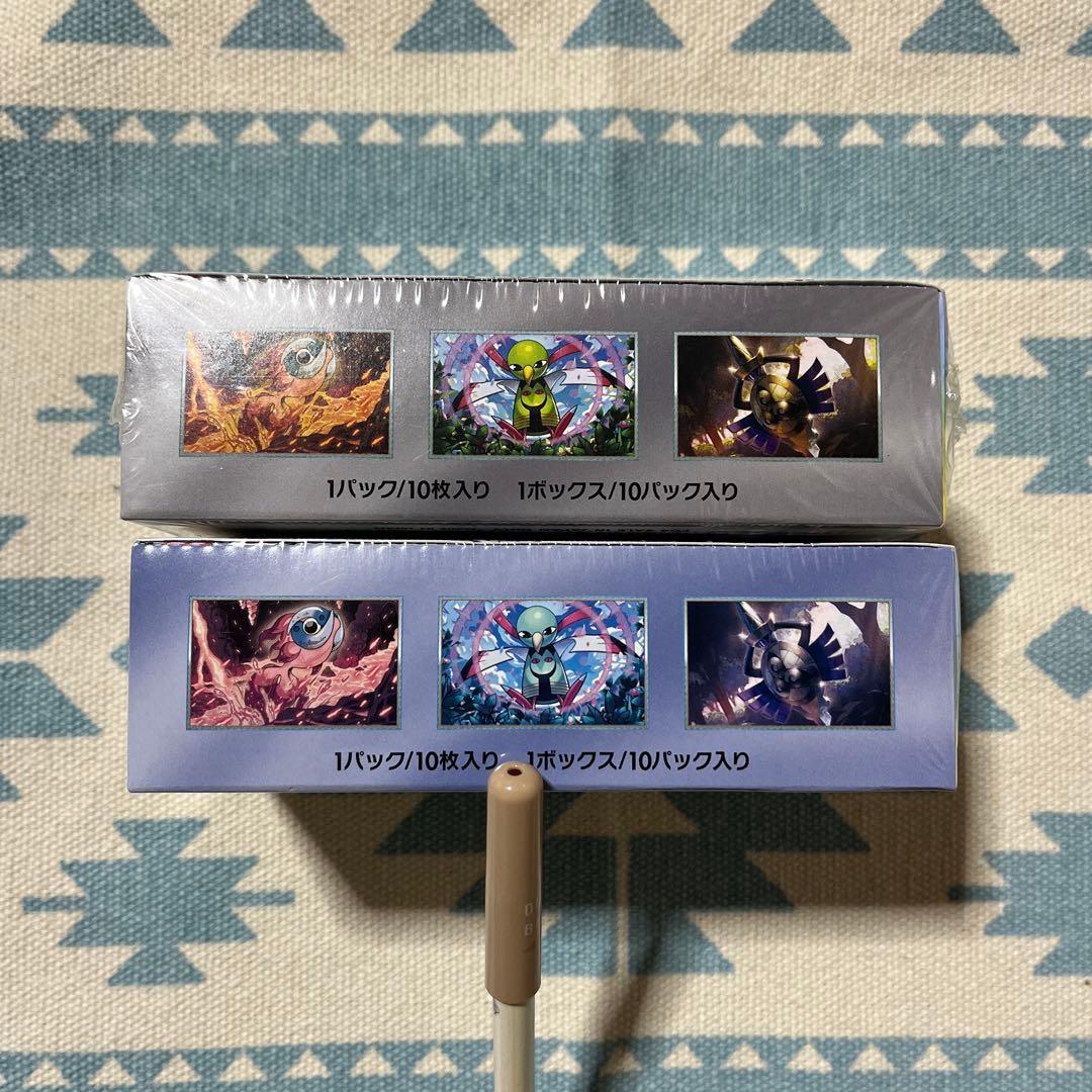 ⭐️⭐️ポケモンカード テラスタルフェスex(2BOXセット)⭐️⭐️ ※新品未開封品※